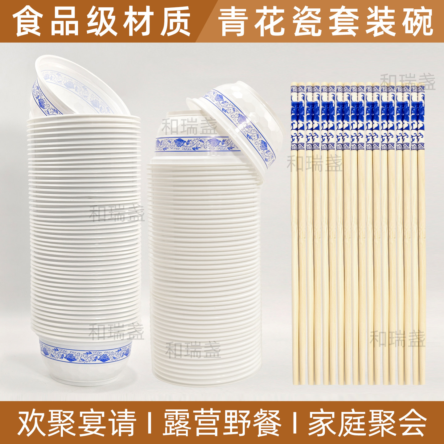 圆形一次性碗快餐家用加厚食品级