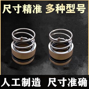M37G/120机械密封件-25/28/30/35/40/45/连成水泵Y合金水封轴封