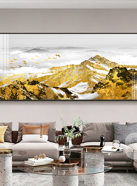 背靠金山客厅装饰l画有山无水沙发背景墙壁画一整幅公室大气挂画