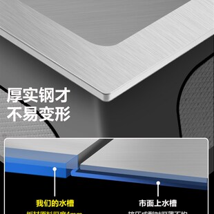 特大号304手工水槽单槽l厨房洗菜盆72X40 75X41 78X43 88X48 90X5