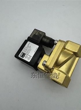 全新GSR电磁阀0510190K051s1810线圈k0511890 0510310 0510390 05