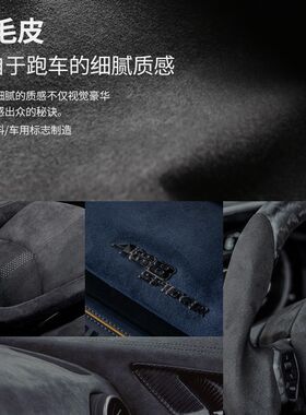 方向盘套适用奥迪A3 A4L Av6L Q3 Q5 Q7翻毛麂皮绒把套四季通用型