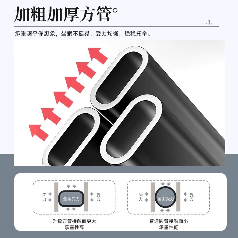 摇摇椅折叠躺椅子家用午休老人躺椅休闲懒人折叠椅舒适Z宿舍摇椅