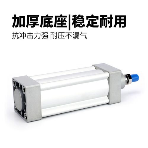 替怡合达大推c力标准气缸WGN31-32/40/50/63/80/100-25-75-Y-N-0-