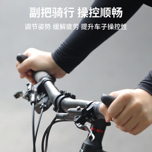 塔斯队长自行车车把套矽胶防滑登山F车通用牛羊角握把副把手车手