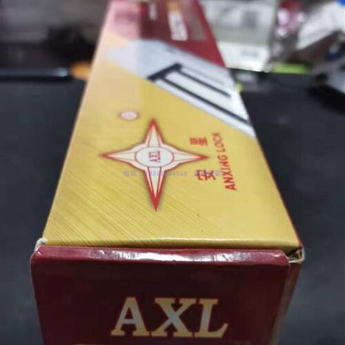 AX280KGA暗装280公斤u磁力锁嵌入式玻璃门防火门单门磁力锁 电磁