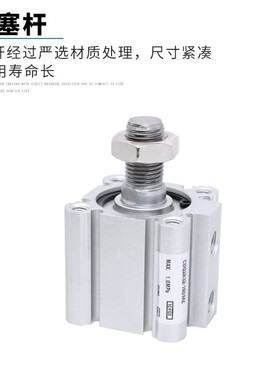 方形薄型气缸CQ2A CDQ2A50-10 15 20 25 30 35M 40 50 75 100DCMZ