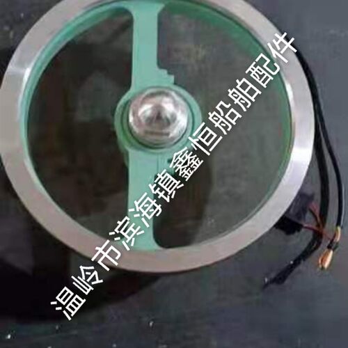 厂家直销-WS-310,320,350型号船用旋转视R窗 简称(刮水器)