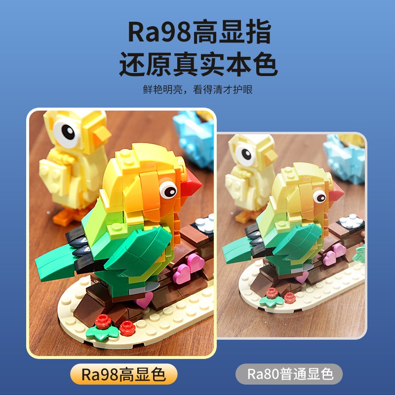 大路灯平替护眼灯学习专用儿童灯具D书桌灯家用书客全光谱台灯夹