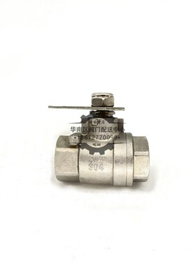 304不锈钢高压PN130球阀DN20二片式6分K3/4气动环卫洒水车中联重