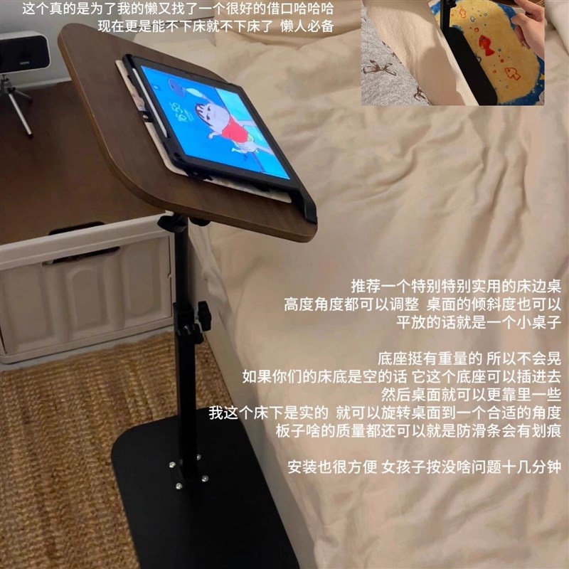 小户型胡桃木床边桌卧室电脑桌书桌可G升降小边几客厅沙发小茶几