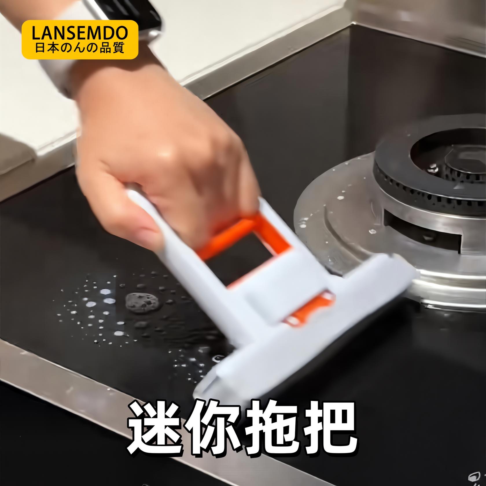 2025新款折叠迷你小拖把代替抹布免手洗懒人家用吸水拖把海绵头