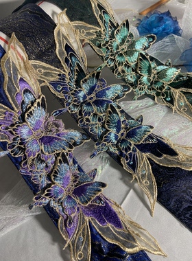 立体绣花蝴蝶腰带原创影视风汉服百搭