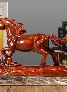 黑檀木雕马摆件红木雕刻一马当先生肖马办公桌装饰品实木质工艺品
