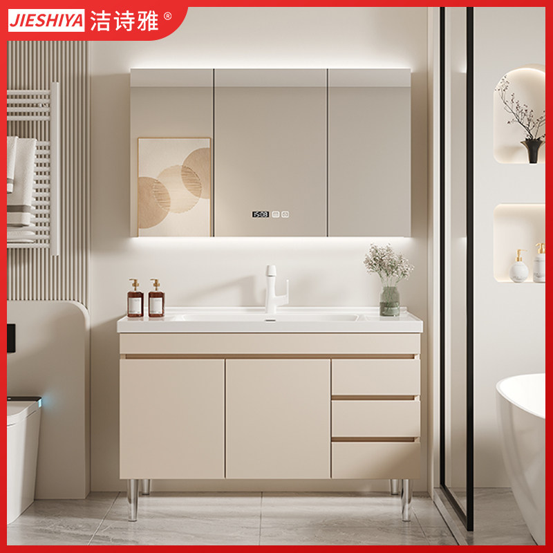 奶油风浴室柜组合现代简约卫生间陶瓷一体盆洗漱台落地式洗手台盆,家装主材,浴室柜组合,淘宝优惠券,粉丝福利购,淘宝优惠卷