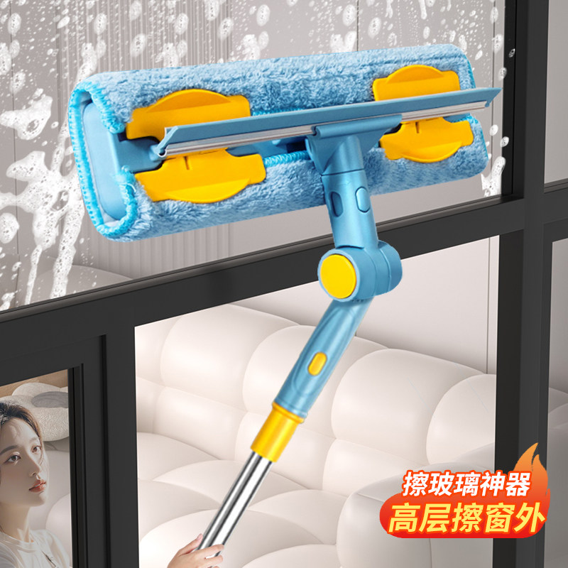 擦玻璃神器加长伸缩杆家用搽刷窗户刮水器洗门头外墙高层清洁工具
