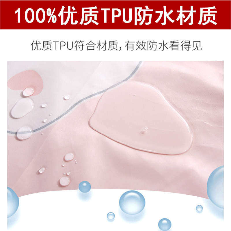防水床单隔尿防猫尿床罩可机洗亲肤四季用家具沙发盖布透气不粘毛,床上用品,床单,淘宝优惠券,粉丝福利购,淘宝优惠卷