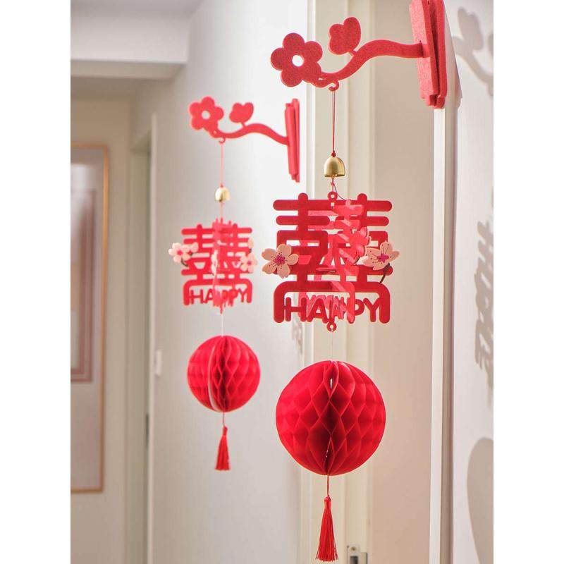 婚房喜字风铃灯笼流苏挂件桃花瓣房门卧室门布置铃铛创意装饰,节庆用品/礼品,婚房装扮用品,淘宝优惠券,粉丝福利购,淘宝优惠卷