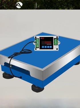 485通讯电子秤modbus协议4-20ma模拟量0-10v电压信号输出PLC通讯