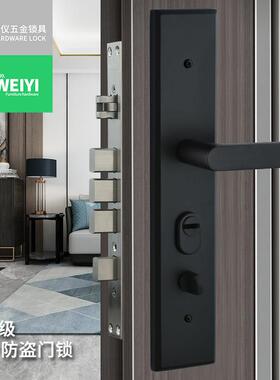 Weiner Wy， 304不锈钢防盗门锁L68-004哑光黑色入口门锁超级c级