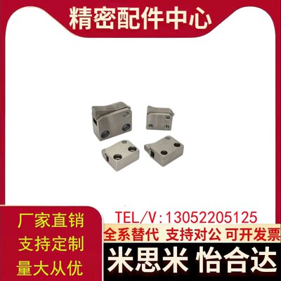 止回组件PFC01-7S 7SA 10S 14S 20S自动化配件流水线止回器ATBM