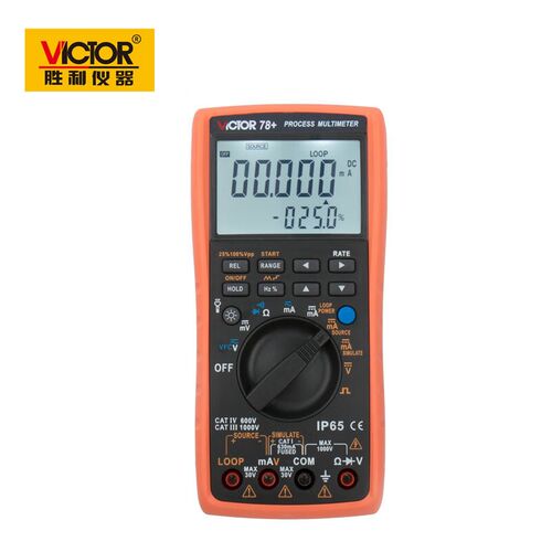 VICTOR胜利VC78过程多用表 毫安信号源发生器 多用表 校验仪