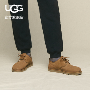 UGG秋冬男士时尚舒适纯色平底低帮系带经典靴休闲时尚靴 1166760