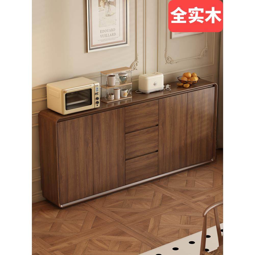 全实木餐边柜靠墙一体储物柜客厅厨房家用橱柜超薄墙边柜胡桃木色,3C数码配件,USB多功能数码宝,淘宝优惠券,粉丝福利购,淘宝优惠卷