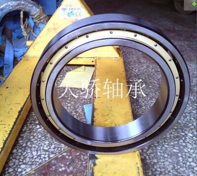 哈尔滨HRB深沟球薄壁轴承61828 61830 61832 61834 61836M 2RS/ZZ