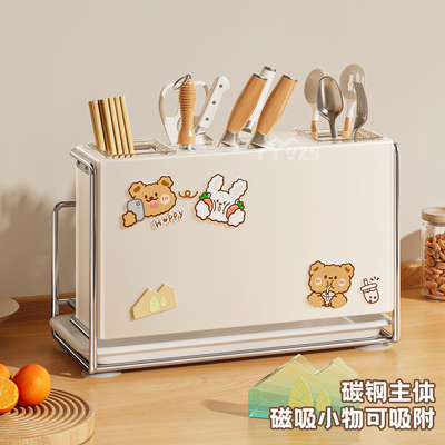 新款厨房高颜值台面款刀架置物架多功能菜刀筷子砧板一体收纳架子