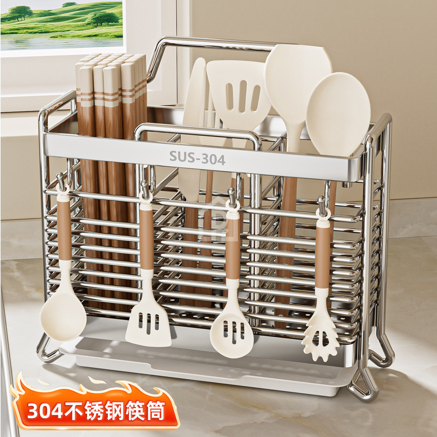 304不锈钢筷子筒家用筷子收纳盒筷子笼壁挂式厨房刀架勺子置物架,家装主材,置物架,淘宝优惠券,粉丝福利购,淘宝优惠卷
