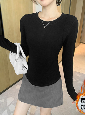 XVRV圆领磨毛加绒长袖打底衫T恤女秋冬季不规则收腰保暖内搭上衣