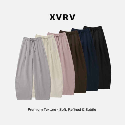 XVRV夏日懒懒裤“天丝亚麻”夏季新款休闲百搭松弛女薄款运动长裤