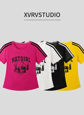 XVRV【夏上新】网纱冰感条纹印花女时尚显瘦运动短袖跑步健身上衣