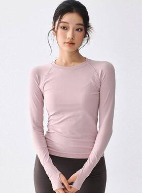 XVRV2026新款健身衣女长袖高弹紧身训练运动上衣女速干跑步瑜伽服