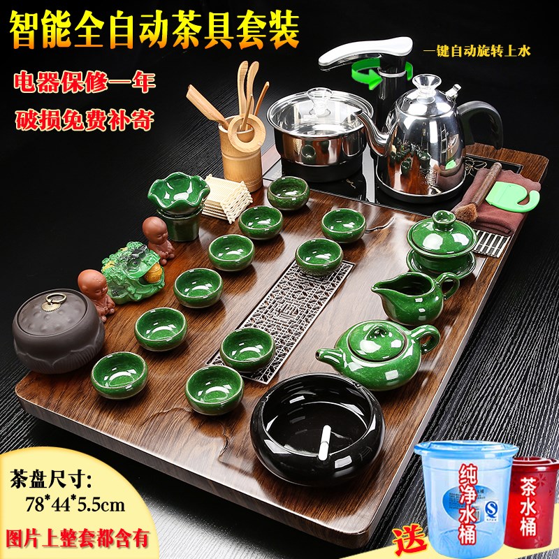 2023新款中号k茶海简约功夫紫砂青花瓷茶具全自动一体家用茶盘整