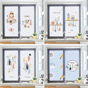 玻璃膜窗户家用厨房玻璃门t贴纸防窥遮光玻璃纸透光不透明磨砂窗