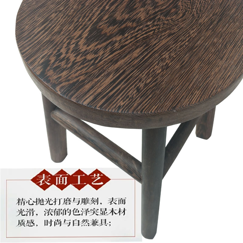 包邮红木圆凳鸡翅l木凳子实木儿童仿古矮凳实木吧台凳高脚餐桌凳