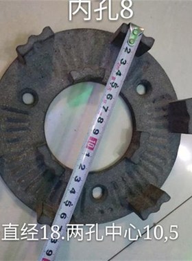 粉碎机固齿盘15.19.21.v23.35.固定齿盘齿爪式粉碎机配件高速多功