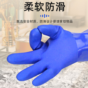 隔热手套耐高温i防烫防水防热厨房防开水蒸箱蒸气烫伤防油防滑