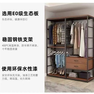 衣柜衣帽架落n地卧室衣架家用组合衣架收纳衣帽间鞋 开放式 架置物