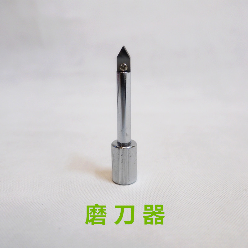 凭证装订机打孔刀头空心钻头通刀磨刀器石通管针V通纸器顶针工具