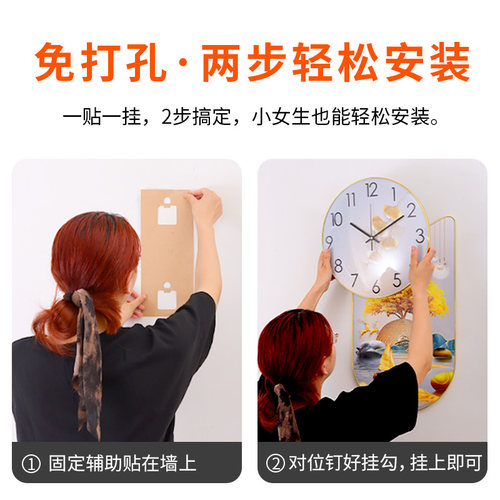 钟表挂钟客厅家用万年历2t023年新款静音挂墙表时尚简约装饰画时