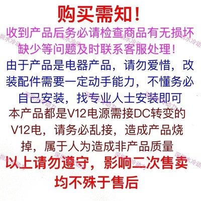 远驱控制器水冷板套450m-680-890-1800-1200-530-2600远驱水冷板