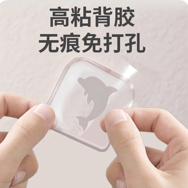 门把手防撞贴g硅胶静音垫冰箱门贴门挡条防碰撞神器柜门后颗粒墙