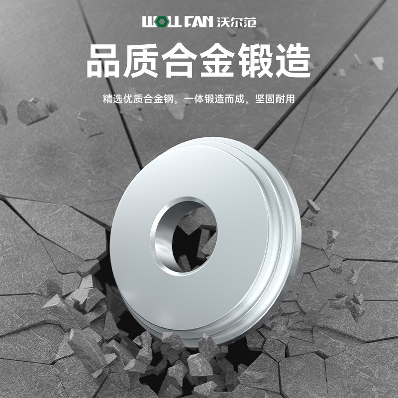 30件套汽车前轮轴承拆卸工具仰角培林拆装器压轴承X专用汽修工具