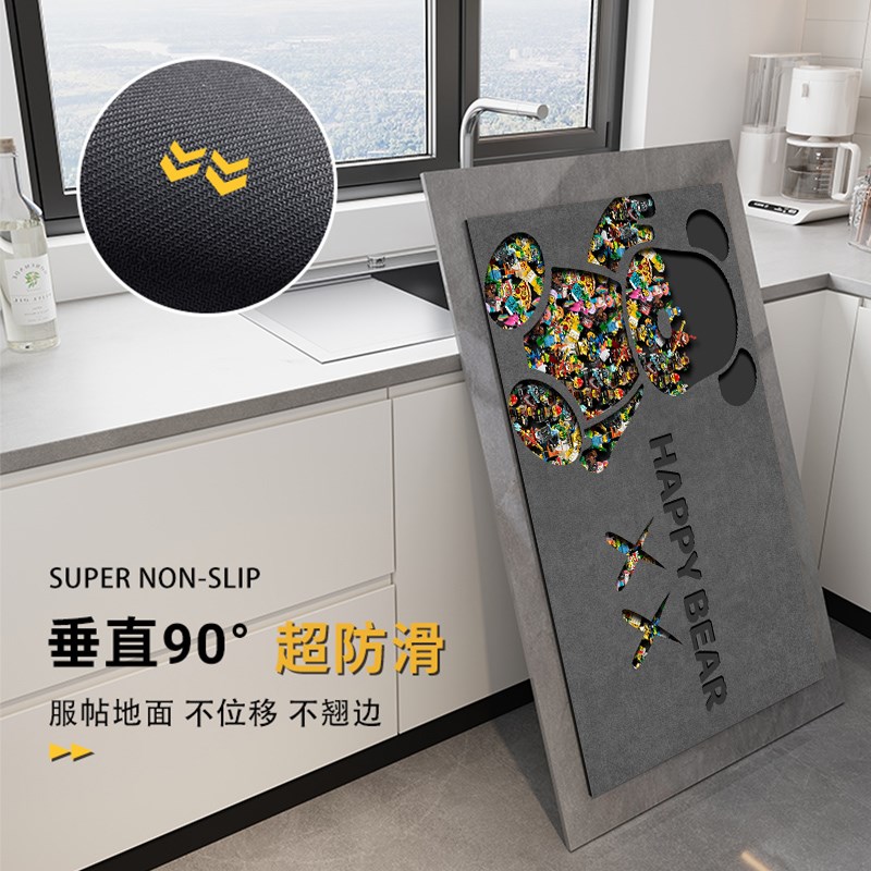 L形高级感厨房地垫硅藻泥吸水吸油F防滑可擦免洗防油耐脏好打理