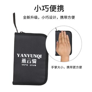 防水摩旅自驾神器 摩托车补胎工具包电动车便携补z胎维修套装