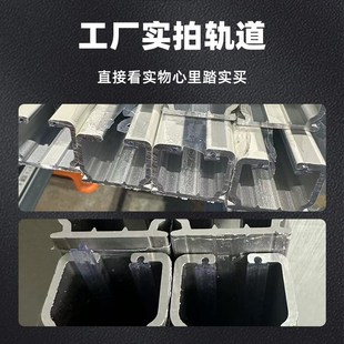 窗帘轨道静音滑轨顶m装 双轨 导轨挂钩式 单滑轮固定卡扣窗帘杆侧装