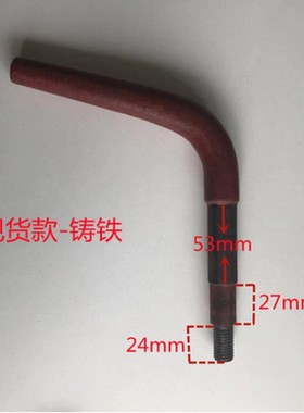 船用门把手水密门拉手舱门开关把手密封门拉手柄M舱口盖把手49340